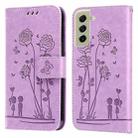For Samsung Galaxy S21 FE 5G Embossing Rose Couple Leather Phone Case(Purple) - 1