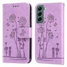 For Samsung Galaxy S22+ 5G Embossing Rose Couple Leather Phone Case(Purple) - 1