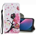 For iPhone 13 mini Coloured Drawing Pattern Leather Phone Case (Dancing Girl) - 1