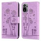 For Xiaomi Redmi Note 10 4G Embossing Rose Couple Leather Phone Case(Purple) - 1