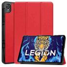 For Lenovo Legion Y700 Three-folding Holder Custer Texture Leather Tablet Case(Red) - 1