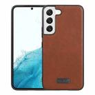 For Samsung Galaxy S22 5G SULADA Shockproof TPU + Handmade Leather Phone Case(Brown) - 1