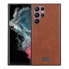 For Samsung Galaxy S22 Ultra 5G SULADA Shockproof TPU + Handmade Leather Phone Case(Brown) - 1