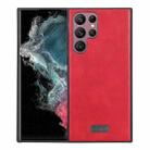 For Samsung Galaxy S22 Ultra 5G SULADA Shockproof TPU + Handmade Leather Phone Case(Red) - 1