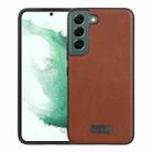 For Samsung Galaxy S22+ 5G SULADA Shockproof TPU + Handmade Leather Phone Case(Brown) - 1