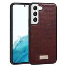 For Samsung Galaxy S22 5G SULADA Shockproof TPU + Handmade Leather Phone Case(Brown) - 1