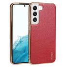 For Samsung Galaxy S22 5G SULADA Shockproof TPU + Handmade Leather Phone Case(Red) - 1