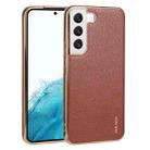 For Samsung Galaxy S22 5G SULADA Shockproof TPU + Handmade Leather Phone Case(Brown) - 1