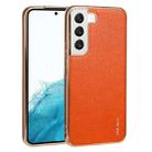 For Samsung Galaxy S22 5G SULADA Shockproof TPU + Handmade Leather Phone Case(Orange) - 1