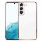 For Samsung Galaxy S22 5G SULADA Elastic Silicone Edge + TPU Phone Case(Pink) - 1