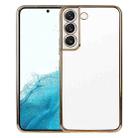 For Samsung Galaxy S22 5G SULADA Elastic Silicone Edge + TPU Phone Case(Gold) - 1