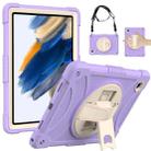 For Samsung Galaxy Tab A8 10.5 2021 Rotary Grab Silicone + PC Tablet Case(Purple) - 1