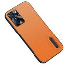 For OPPO Reno7 5G Folding Holder Plain Leather Phone Case(Orange) - 1