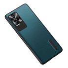 For Xiaomi Redmi K50 / K50 Pro Folding Holder Plain Leather Phone Case(Lake Green) - 1