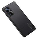 For Xiaomi 12 Folding Holder Plain Leather Phone Case(Black) - 1