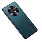 For Honor Magic4 Folding Holder Plain Leather Phone Case(Lake Green) - 1