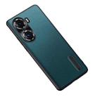 For Honor 60 Folding Holder Plain Leather Phone Case(Lake Green) - 1