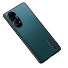 For Huawei P50 Folding Holder Plain Leather Phone Case(Lake Green) - 1