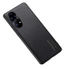 For Huawei P50 Pro Folding Holder Plain Leather Phone Case(Black) - 1