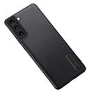 For Samsung Galaxy S22 5G Folding Holder Plain Leather Phone Case(Black) - 1