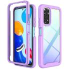 For Xiaomi Redmi Note 11 Global / Note 11S Starry Sky Solid Color Series PC + TPU Phone Case(Purple) - 1