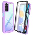 For Xiaomi Redmi Note 11 Pro Global Starry Sky Solid Color PC + TPU Phone Case with PET Film(Purple) - 1