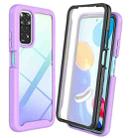 For Xiaomi Redmi Note 11S Global Starry Sky Solid Color PC + TPU Phone Case with PET Film(Purple) - 1