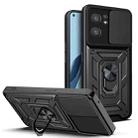 For OPPO Reno7 5G Global / Find X5 Lite Sliding Camera Cover Design TPU+PC Phone Case(Black) - 1