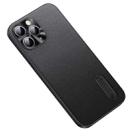 For iPhone 13 Pro Folding Holder Plain Leather Phone Case (Black) - 1