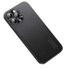 For iPhone 13 Pro Max Folding Holder Plain Leather Phone Case (Black) - 1