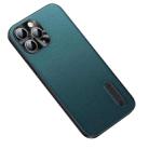 For iPhone 13 Pro Max Folding Holder Plain Leather Phone Case (Lake Green) - 1