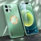 For iPhone 12 Brushed Texture Metal + Silicone Phone Case(Matcha Green) - 1