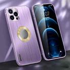 For iPhone 12 Pro Max Brushed Texture Metal + Silicone Phone Case(Light Purple) - 1