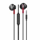 hoco M57 Sky Sound Universal Wired Earphone with Mic, Cable Length: 1.2m(Black) - 1