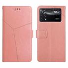 For Xiaomi Poco X4 Pro 5G Y Stitching Horizontal Flip Leather Phone Case(Rose Gold) - 1