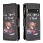 For Google Pixel 7 Pro 5G Colored Drawing Pattern Zipper Horizontal Flip Phone Leather Case(Bear) - 1