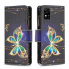 For ZTE Blade  A31 Colored Drawing Pattern Zipper Horizontal Flip Phone Leather Case(Big Butterfly) - 1