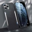 Carbon Fiber PC + TPU Phone Case For iPhone 11 Pro Max(Silver) - 1