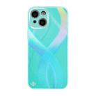 For iPhone 13 Cross S Texture TPU + Tempered Glass Phone Case(Cyan-blue) - 1