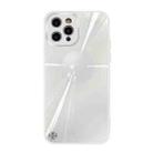 For iPhone 12 Pro Max Convex Lens Texture TPU + Tempered Glass Phone Case(White) - 1