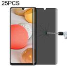 For Samsung Galaxy A42 5G 25pcs Full Cover Anti-peeping Tempered Glass Film  - 1