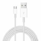 2A USB to USB-C / Type-C Data Cable, Cable Length:1m(White) - 1