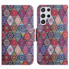 For Samsung Galaxy S22 Ultra 5G Painted Pattern Horizontal Flip Leather Phone Case(Rhombus Kaleidoscope) - 1
