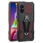 For Samsung Galaxy M52 5G Armor Warrior Shockproof PC + TPU Phone Case(Coffee) - 1