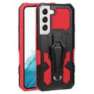 For Samsung Galaxy S22 5G Armor Warrior Shockproof PC + TPU Phone Case(Red) - 1