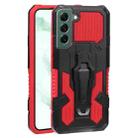 For Samsung Galaxy S22+ 5G Armor Warrior Shockproof PC + TPU Phone Case(Red) - 1