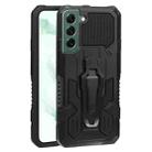 For Samsung Galaxy S22+ 5G Armor Warrior Shockproof PC + TPU Phone Case(Black) - 1