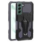 For Samsung Galaxy S22+ 5G Armor Warrior Shockproof PC + TPU Phone Case(Grey) - 1