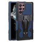 For Samsung Galaxy S22 Ultra 5G Armor Warrior Shockproof PC + TPU Phone Case(Royal Blue) - 1