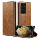 For Samsung Galaxy S21 5G Vintage Bark Texture Wallet Leather Phone Case(Khaki) - 1